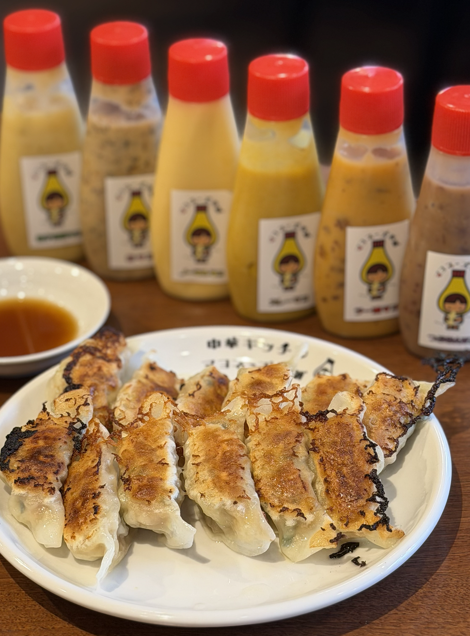 餃子