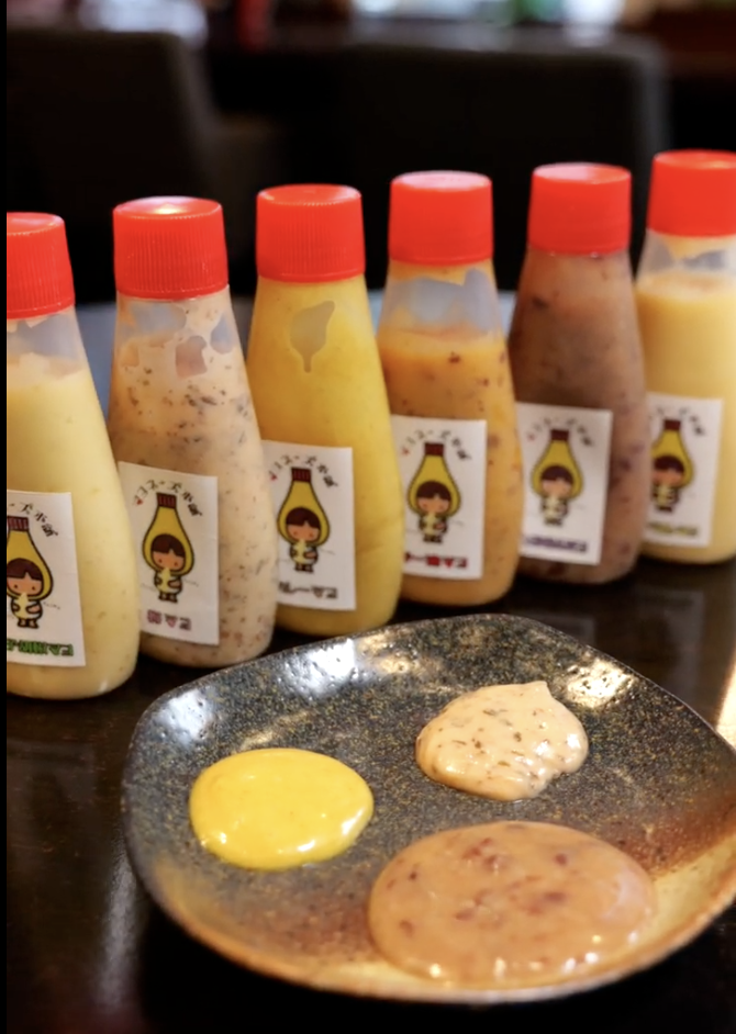 自家製マヨネーズ6種